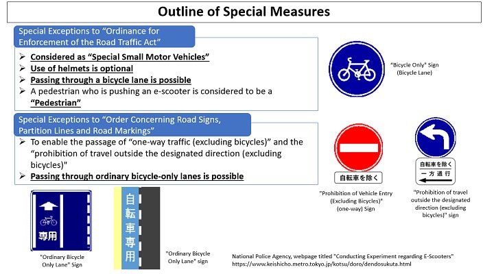 mobility2_eng.jpg