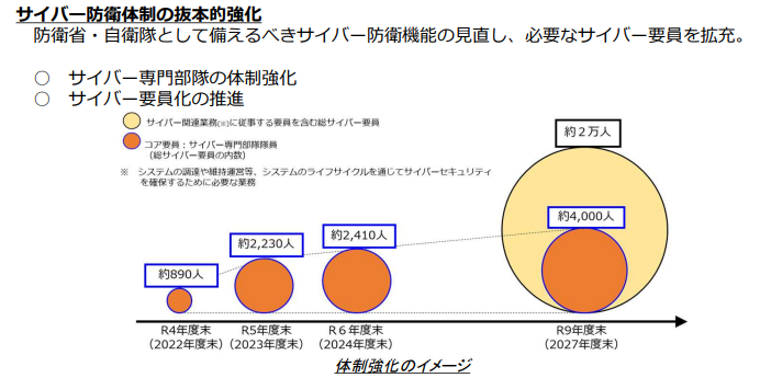 blog_15121_4.png