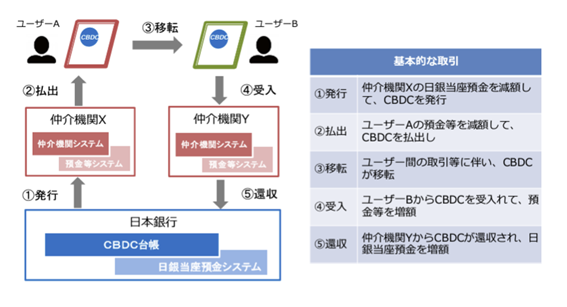 画像2.png