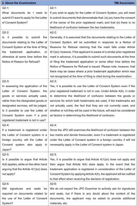SHS_202401_3.png