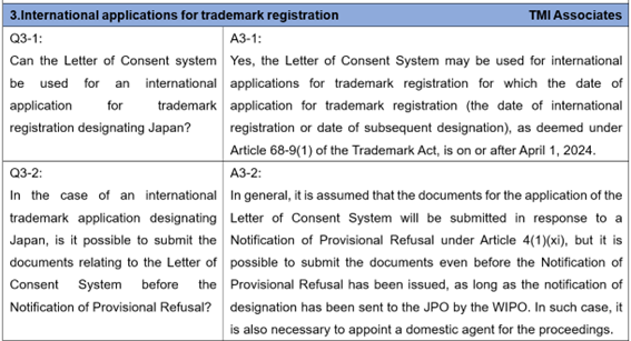 SHS_202401_4.png