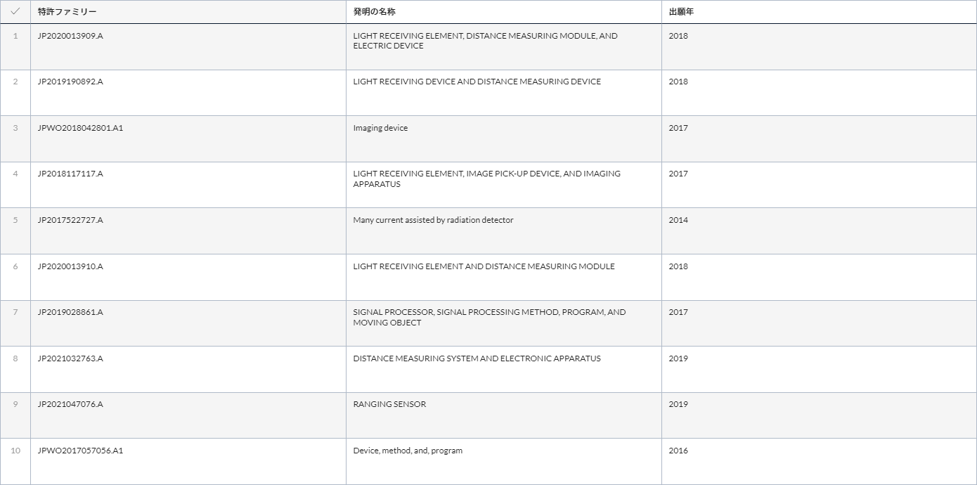 image3(修正版) (002).png
