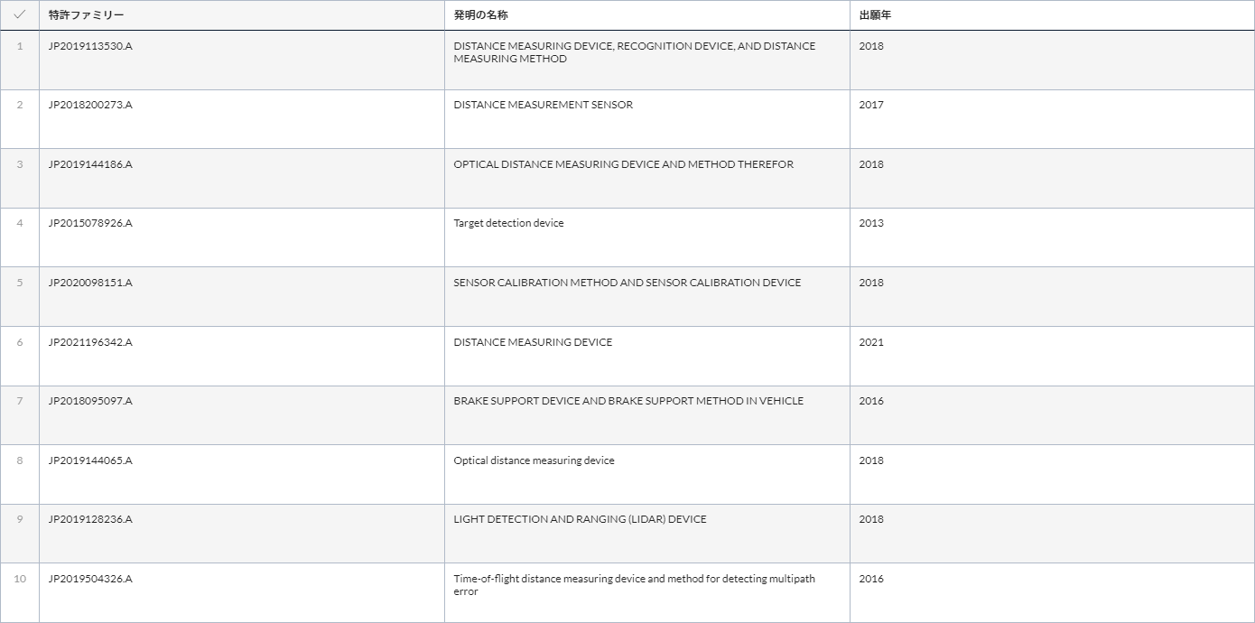 image4(修正版) (002).png