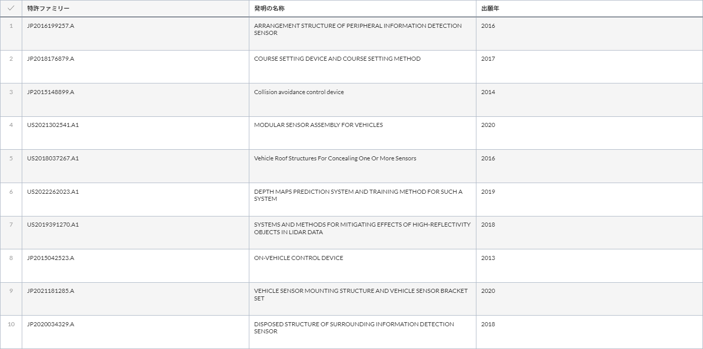 image5(修正版) (003).png