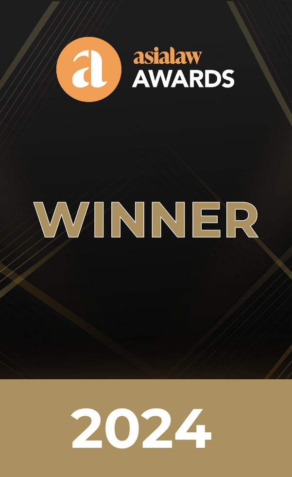 asialaw Awards 2024 Winner_Rosette.png