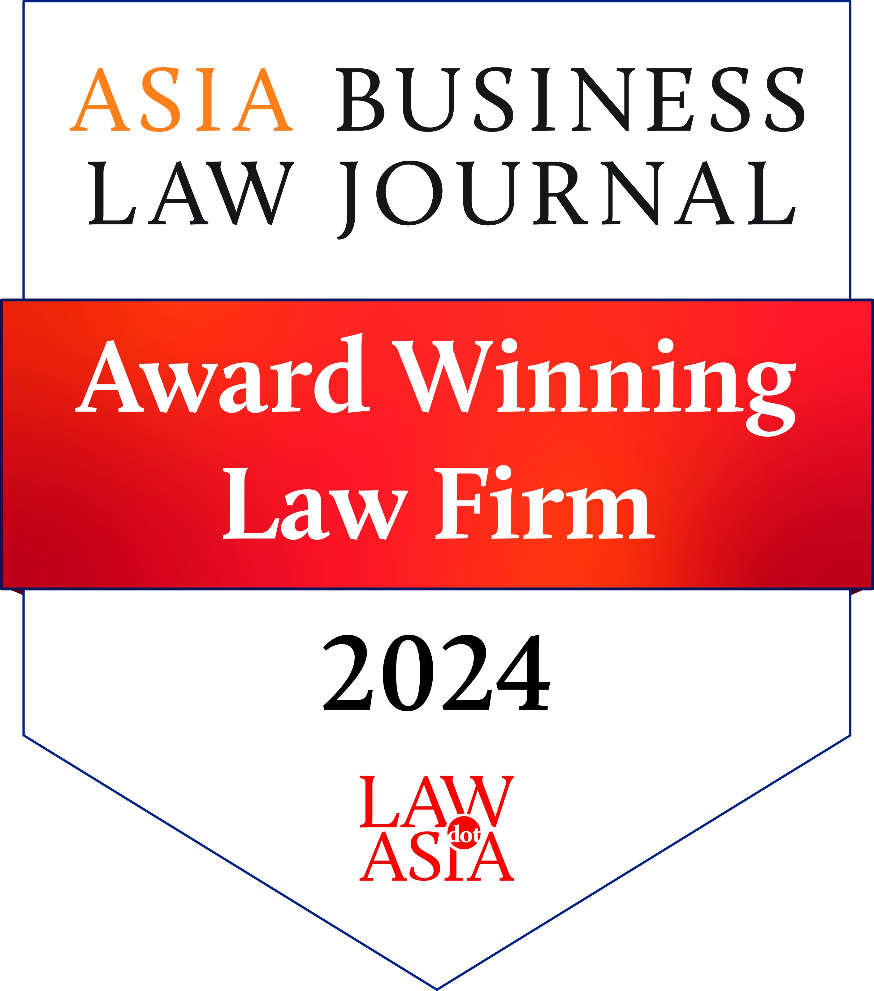 ABLJ Award winning law firm 2024.jpg