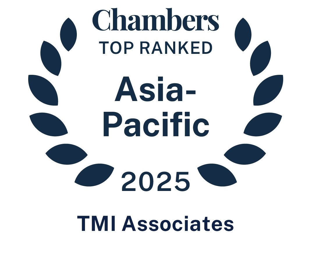 Chambers Asia-Pacific 2025_Leading Firm.jpg