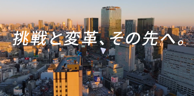 コンセプトムービー公開のお知らせ