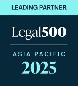 The Legal 500 Asia Pacific 2025_Leading Partner.jpg