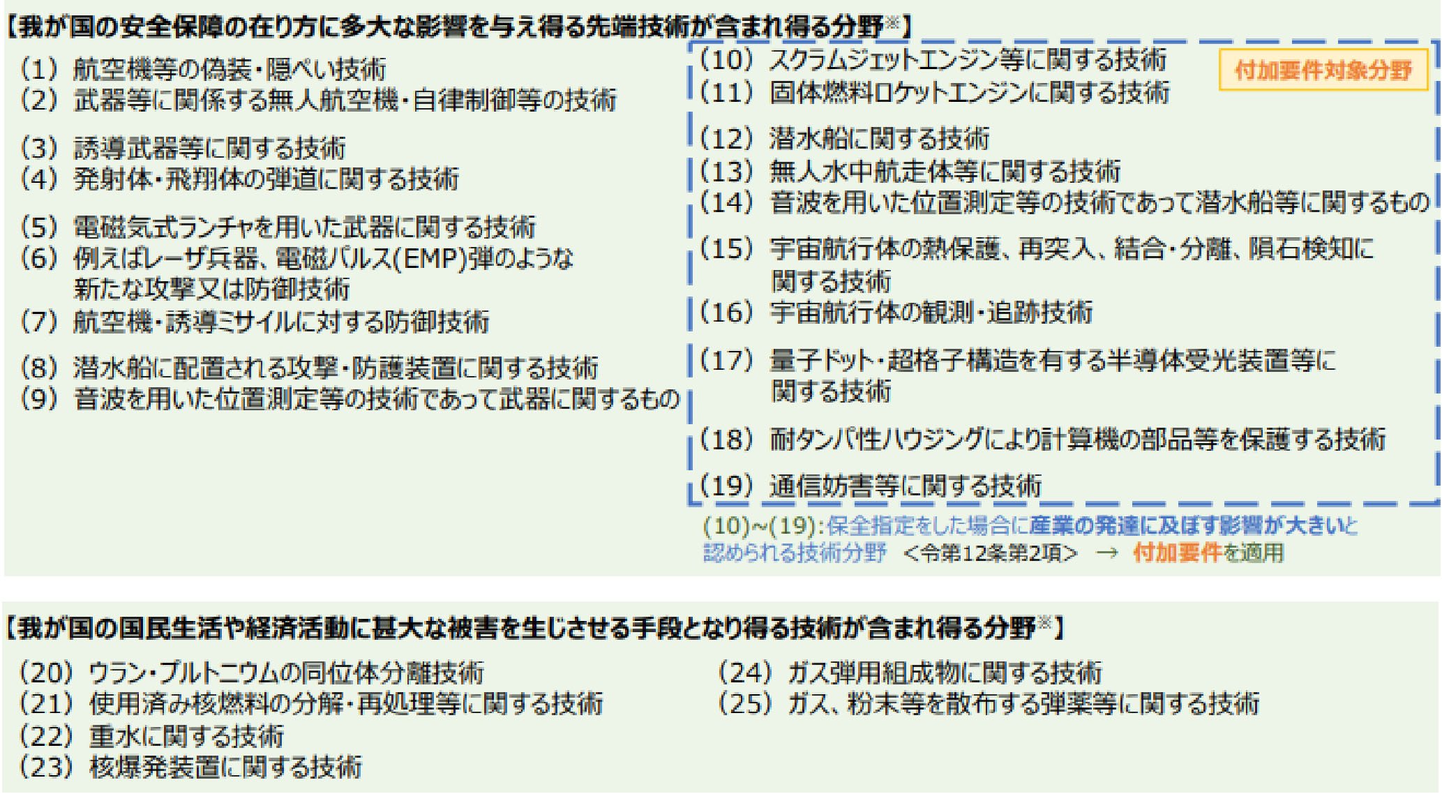 02.jpg