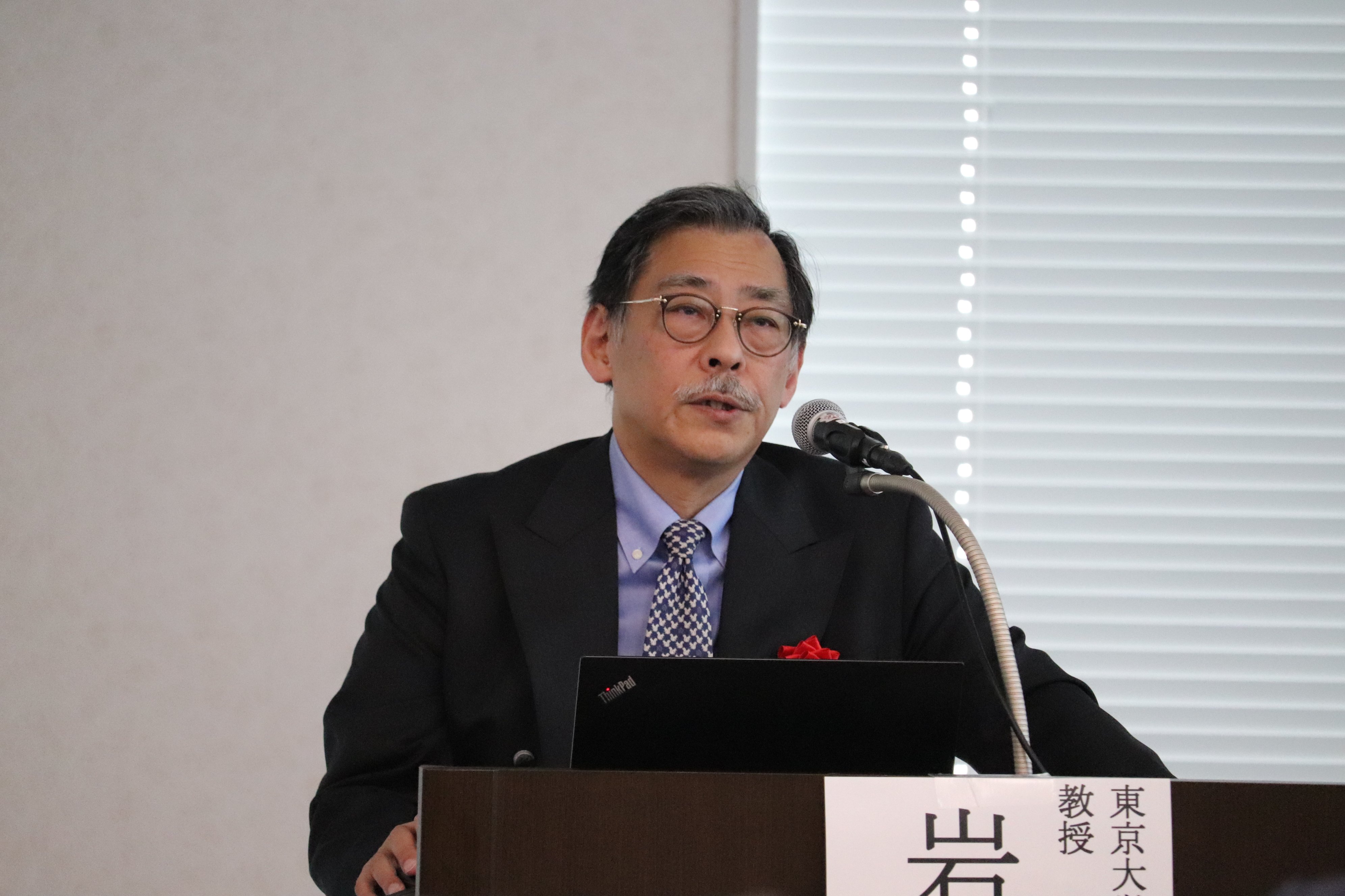 岩坪教授.JPG
