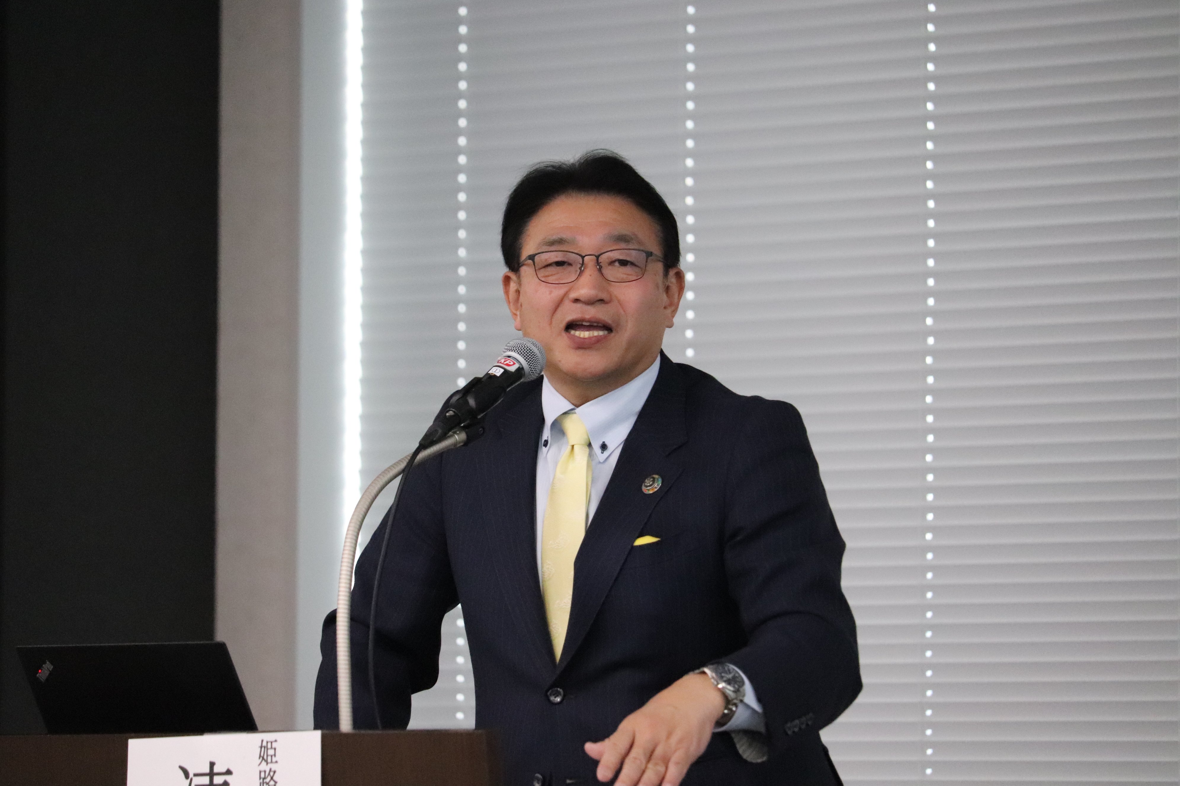 清元市長.JPG