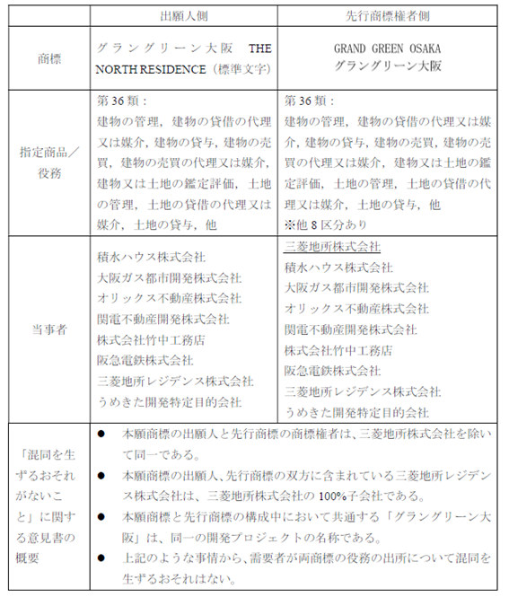 Picture2.png