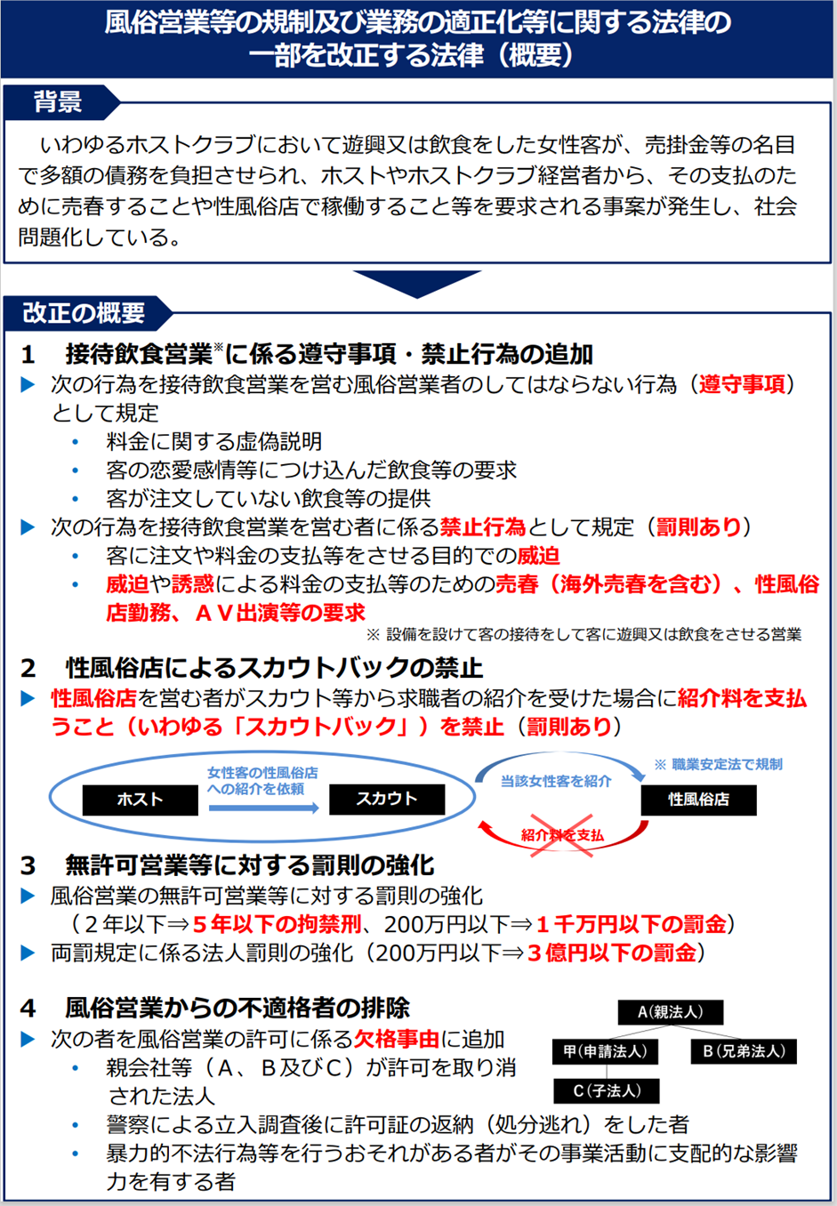 Picture1.png
