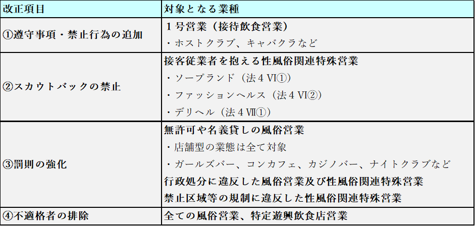 Picture2.png