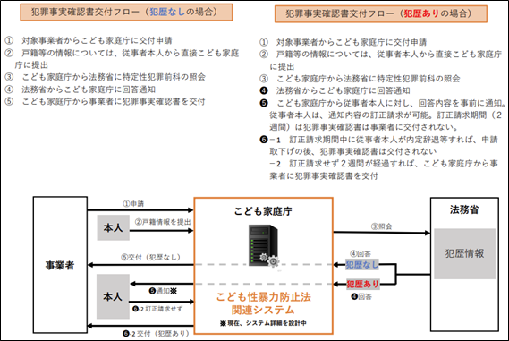 画像1.png