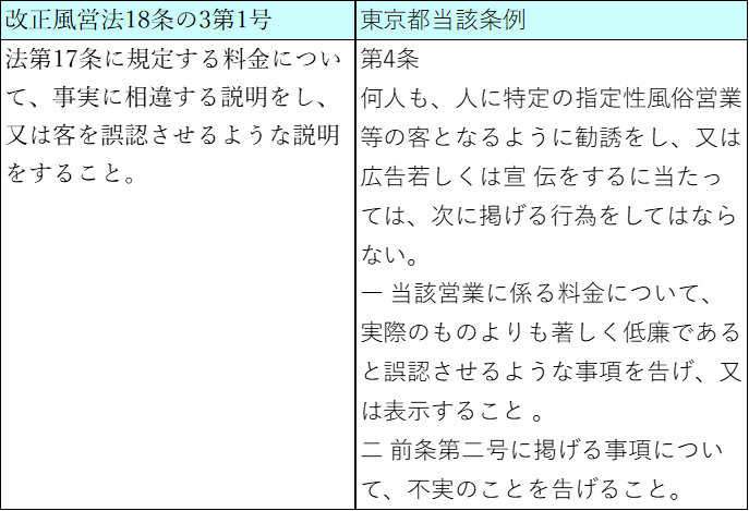 Picture2.png