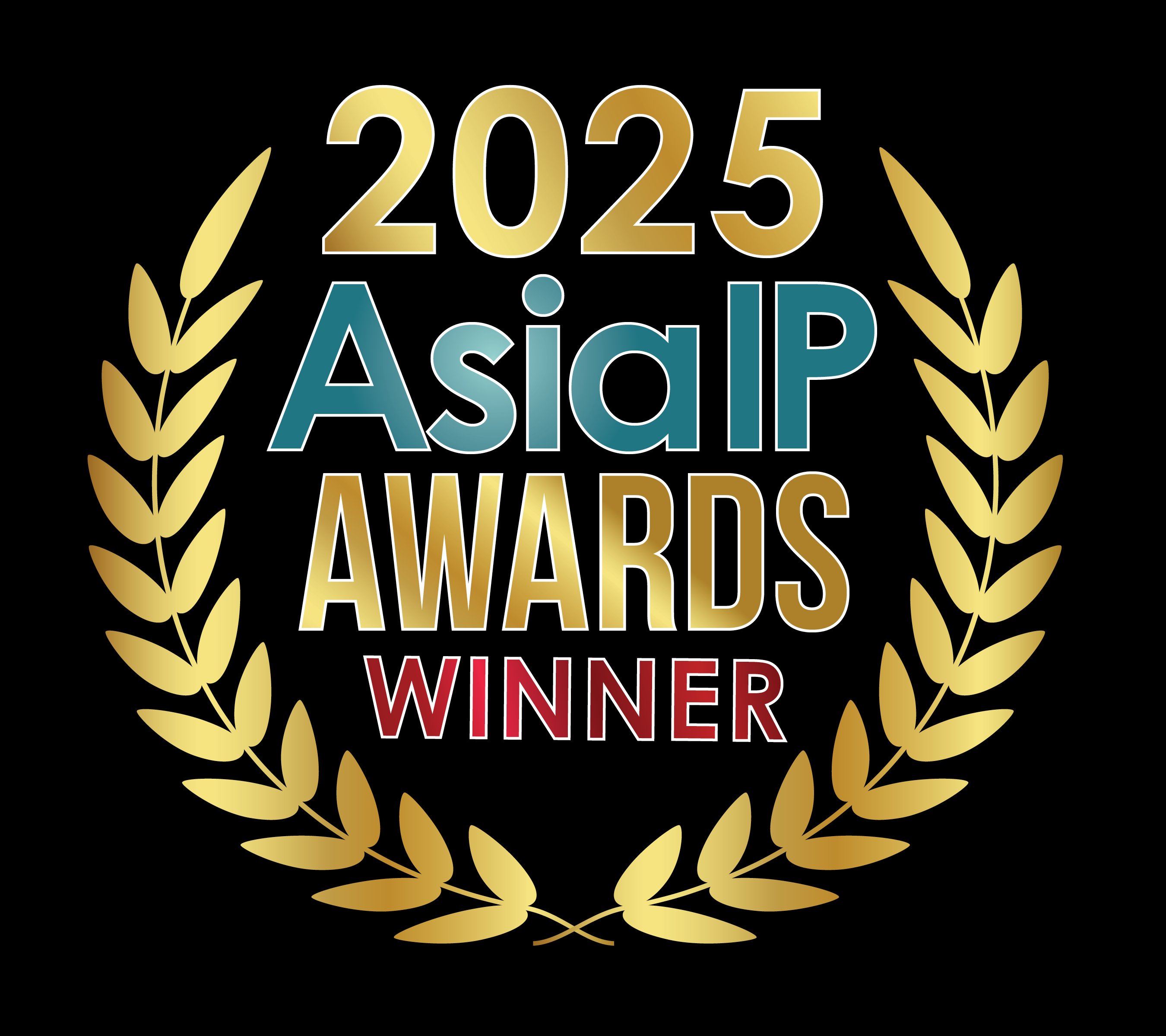 ASIA IP AWARDS LOGO 2025 trophy