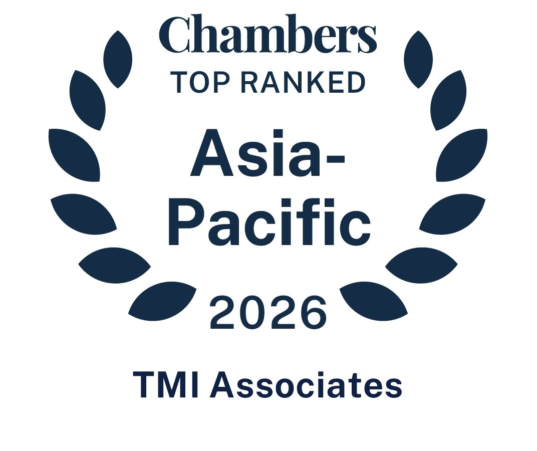Chambers Asis-Pacific 2026_Top Ranked.jpg