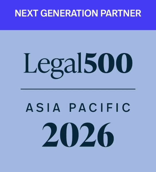 AP_Next_generation_partner_2026.png