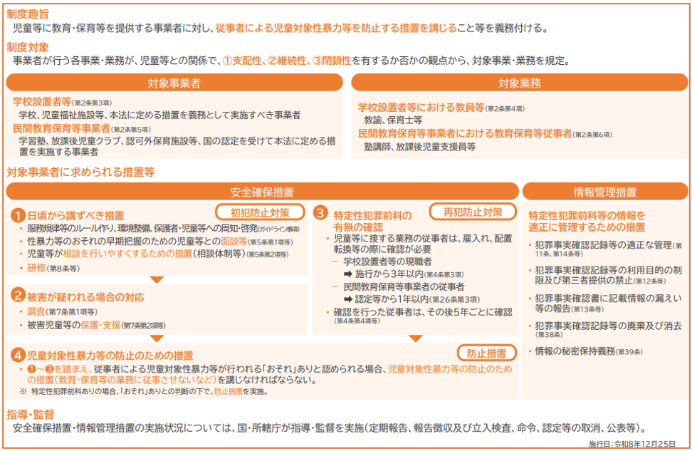 260501-1.png