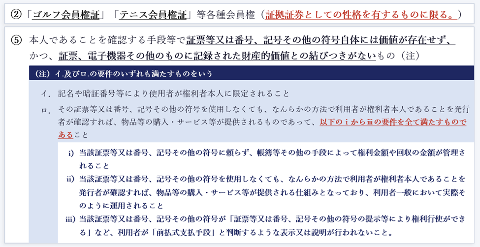 260511_(1).png