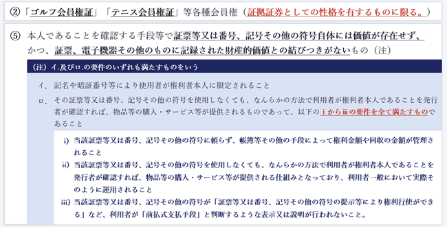 260511_(2).png