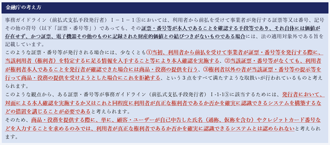 260511_(3).png