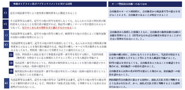 260511_(4).png