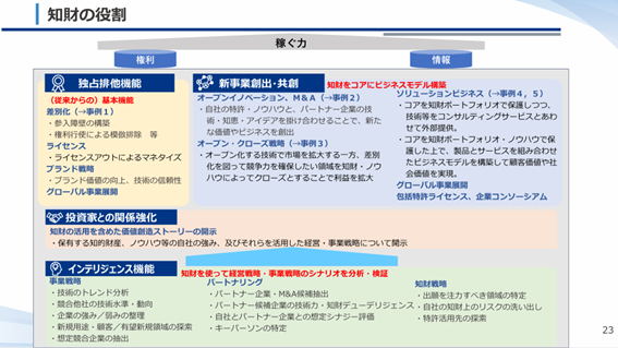 IP_260515_1.png
