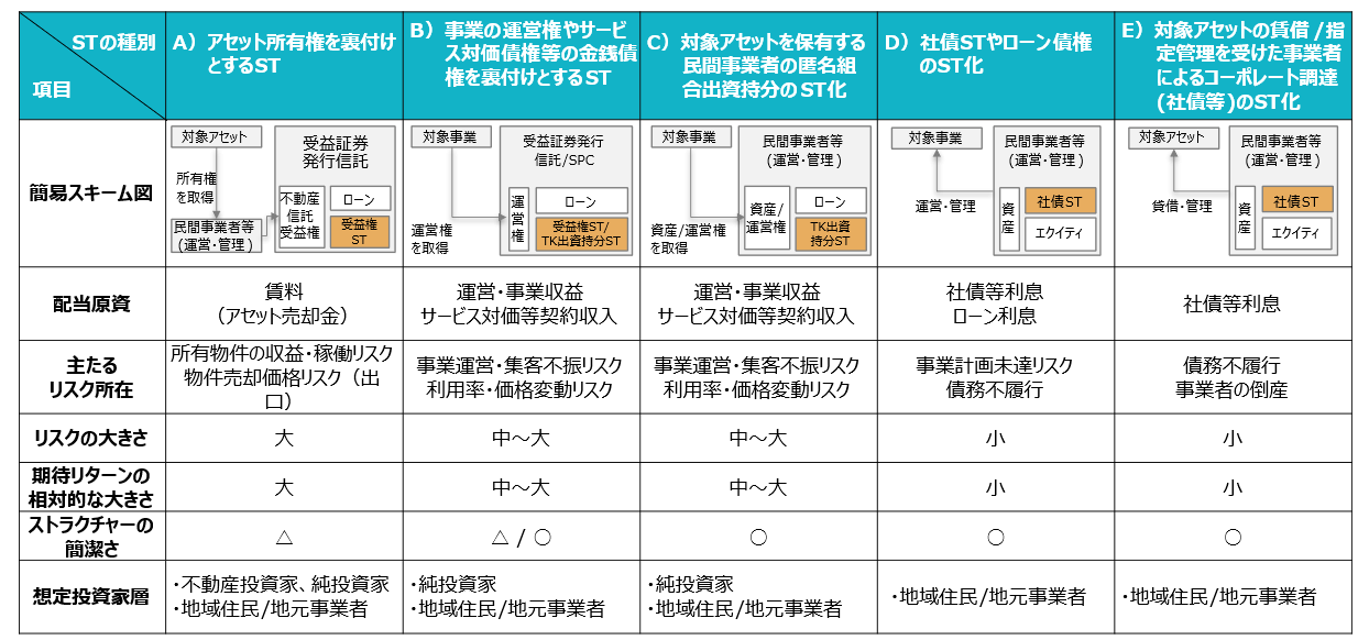 0526_画像3.png