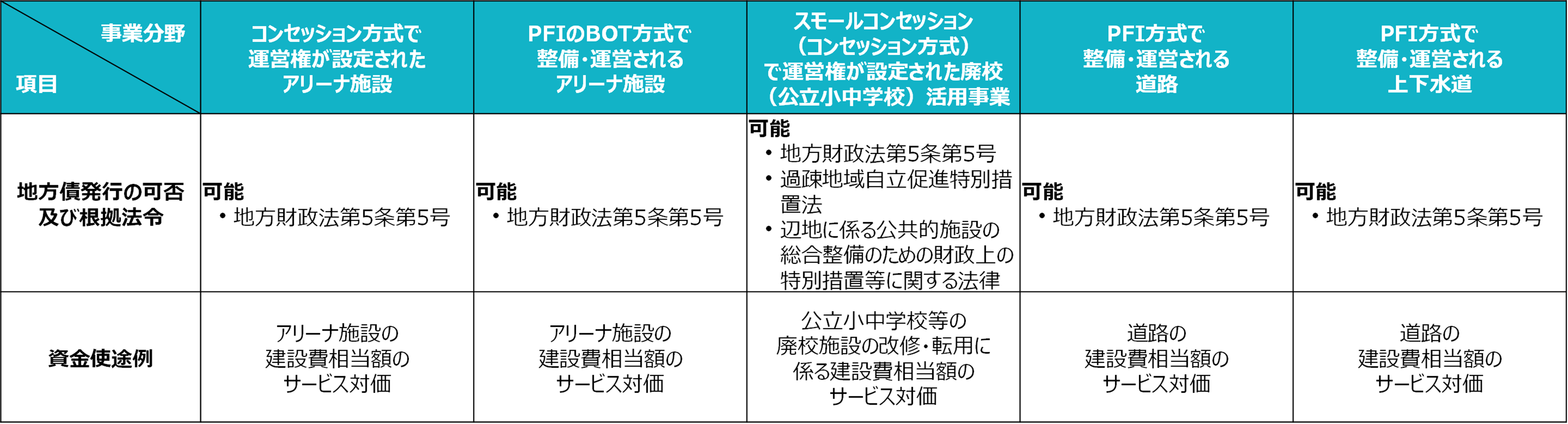 0526_画像4.png
