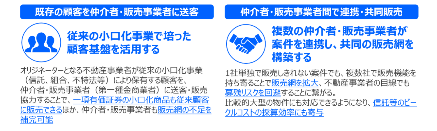 0630_3-2.png