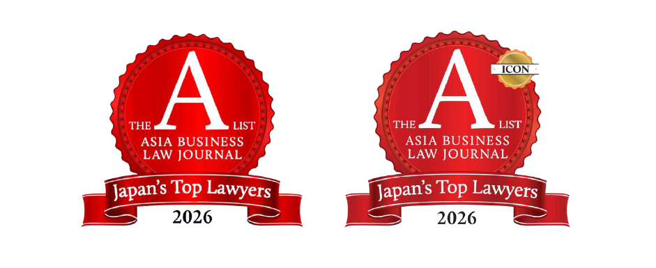 a-list logo 2.png