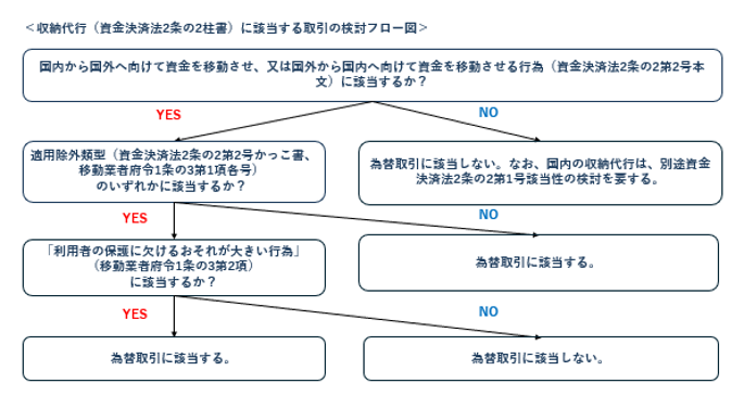 20260827-11.png