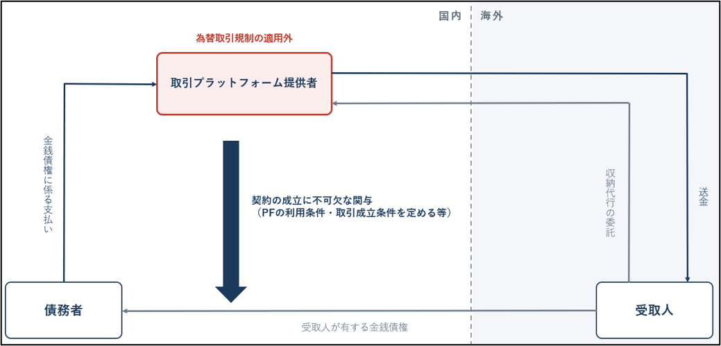 20260827-4.png