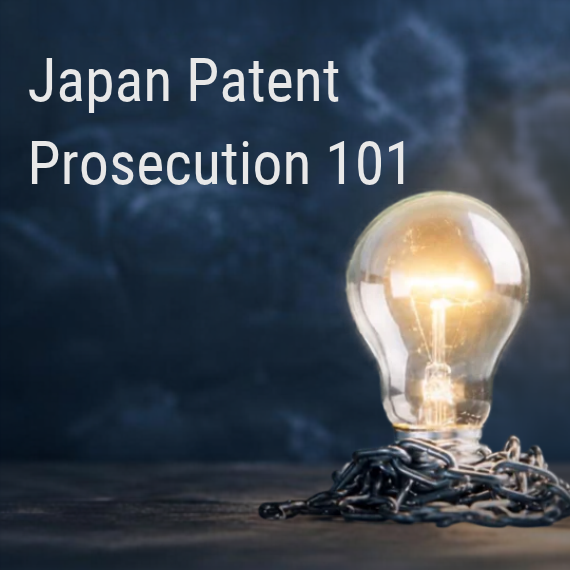 [Series] Japan Patent Prosecution 101 - Part 1: Choosing a Route into Japan: Paris Direct Filing vs. PCT National Phase